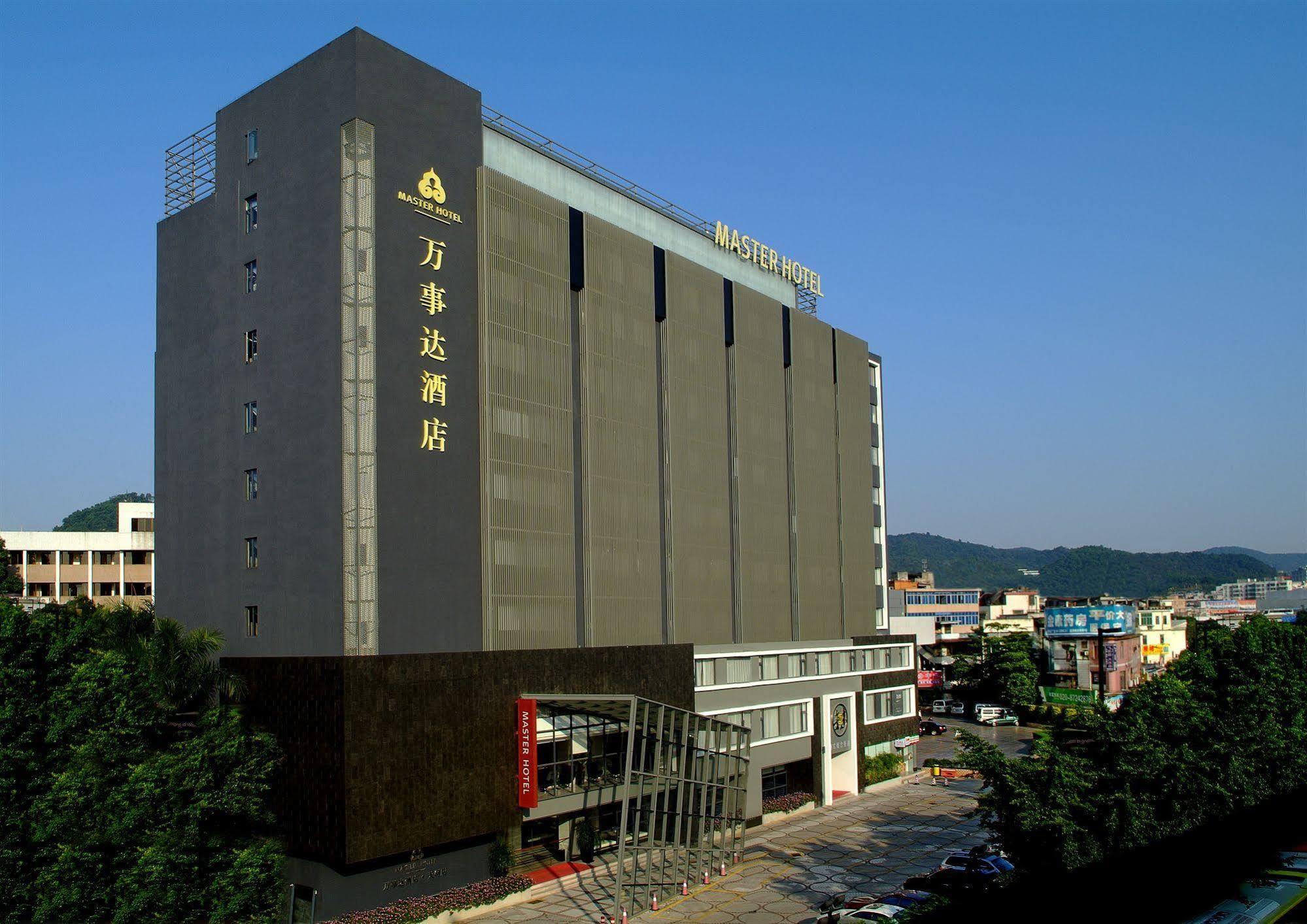 Guang Zhou Master Hotel 广州 外观 照片